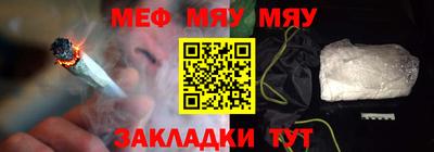 твердый Чебоксары