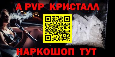 твердый Чебоксары