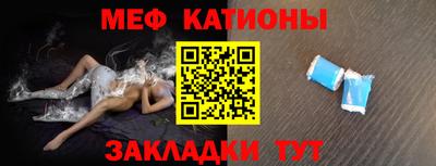 ALPHA-PVP Чапаевск