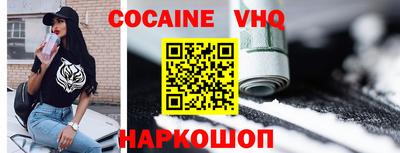 твердый Чебоксары