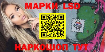 дмт Чебаркуль