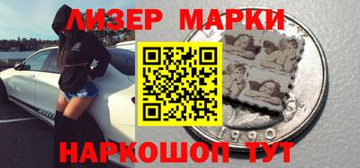 дмт Чебаркуль