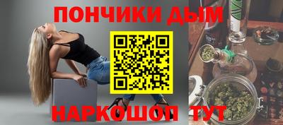 ALPHA-PVP Чапаевск