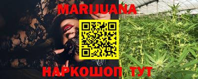 дмт Чебаркуль