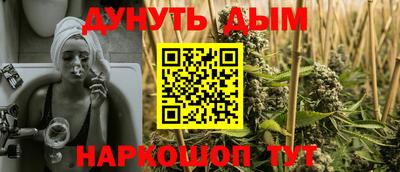 дмт Чебаркуль
