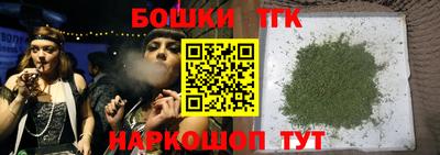 дмт Чебаркуль
