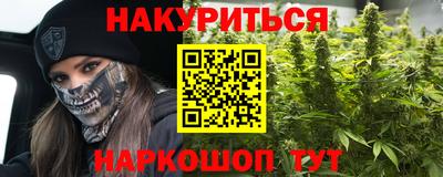ALPHA-PVP Чапаевск