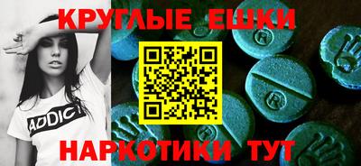 твердый Чебоксары