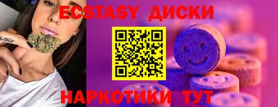 твердый Чебоксары