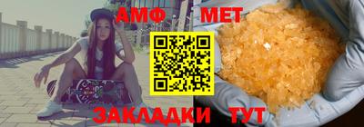 твердый Чебоксары