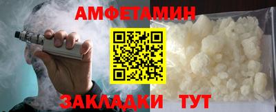 твердый Чебоксары