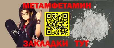 твердый Чебоксары