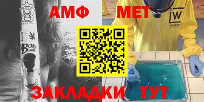 твердый Чебоксары