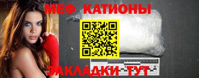 твердый Чебоксары
