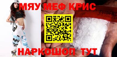 твердый Чебоксары