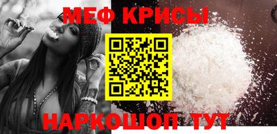 ALPHA-PVP Чапаевск