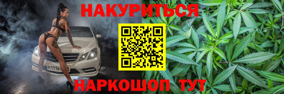 Каннабис VHQ Аша
